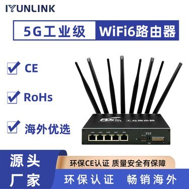 WiFi6路由器價格指南 從入門到高端，一網打盡路由器選購