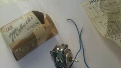 四驅車馬達 ,日本微型電機鼻祖,1953年日本制造