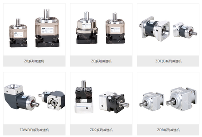 中大電機 電機行業(yè)領(lǐng)跑者與智能制造標桿_搜狐科技_搜狐網(wǎng)